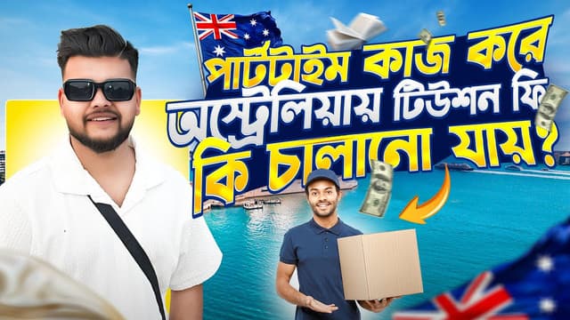 Canada Student Visa Full Process